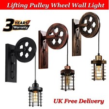 Vintage Style  Metal Lantern