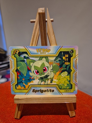 Sprigatito jlbb chinese - jlbb-r-17,
