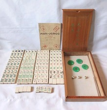 Mahjong Set Oriental Golden Wood Box 152 Tiles Case Mah jong Jongg Vintage Rare
