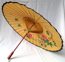 Vintage Oriental Japanese