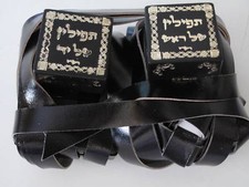 Tefillin Kosher Gassot