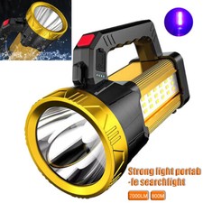 300000LM LED Searchlight Hand