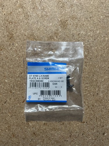 Shimano ultegra 6700 left - shimano, st-6700