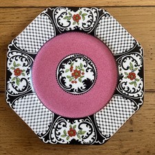 Beautiful Octagonal Wedgwood