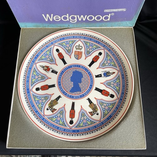Wedgwood queen elizabeth - elizabeth, ii