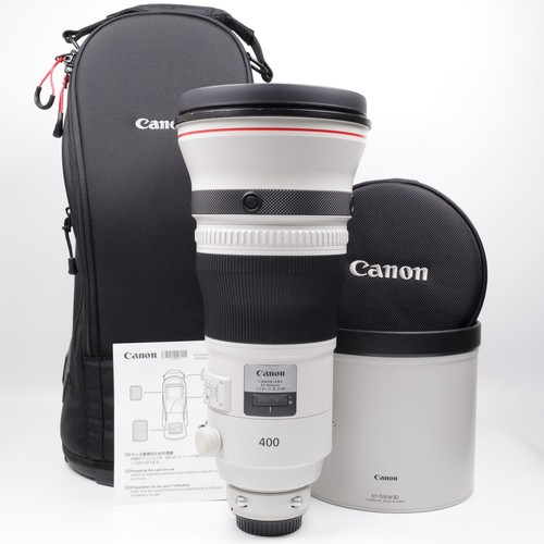Canon 400mm l - f/2.8, is