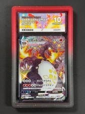ACE 10 Charizard VMAX 308/190 Japanese Pokémon Card s4a Shiny Star V GEM MINT