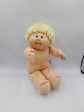 Cabbage Patch Kids HM8 Lemon