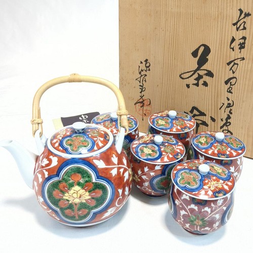 Arita ware tea set gen - arita, gen'emon