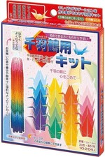 Thousand cranes origami paper - thousand,