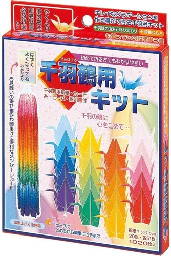 Thousand cranes origami paper - thousand,