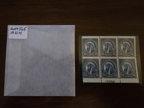 Scott 565 plate block mnh - 565,