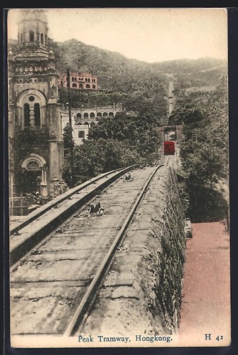 Hong kong peak - hong,