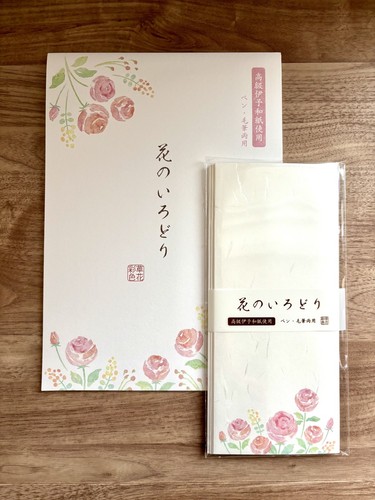Made japan kawaii japanese - in,