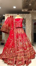 Lehnga Choli Designer Party