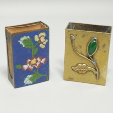 Pair of Vintage Small Matchbox