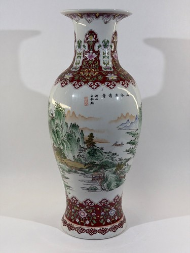 Vintage jingdezhen chinese - vintage,