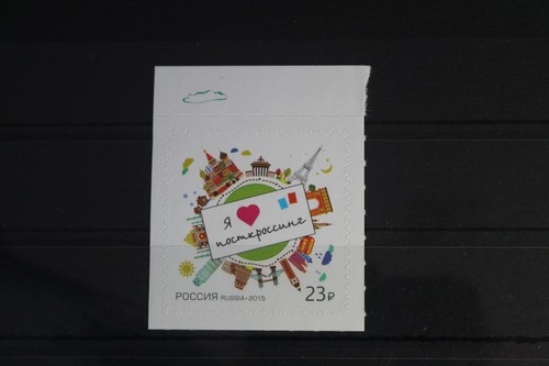 Russia 2128 mnh fj252 - 2128,