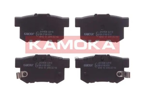 Rear brake pad set disc - brake,