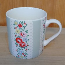 CATH KIDSTON SMALL TEA /