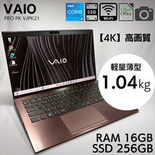 Sony VAIO VJPK21 Core