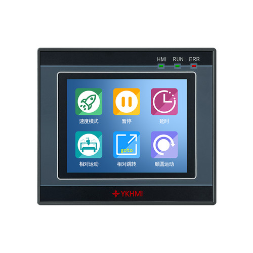 Inch hmi plc - combo,, 3in