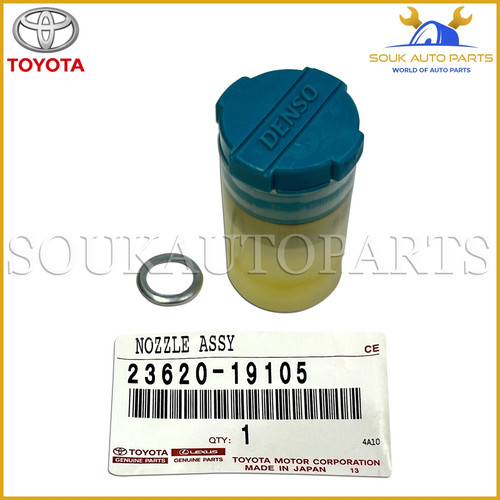 Genuine toyota nozzle assy oem - genuine,