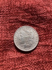Retro 1883 Double Eagle One