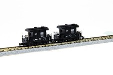 Rokuhan Z Gauge T032-1 Yo Yo