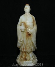 10” Rare Old Chinese White