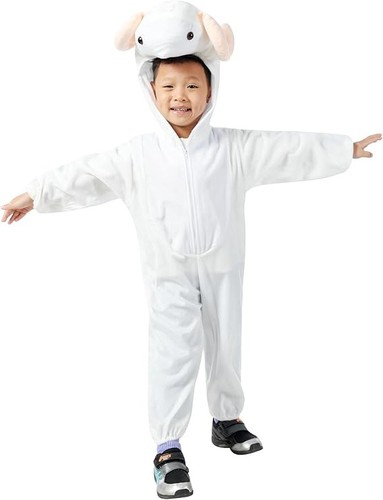 Kids animal costume boys girls - kids,