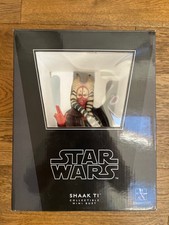 Shaak Ti Gentle Giant Star