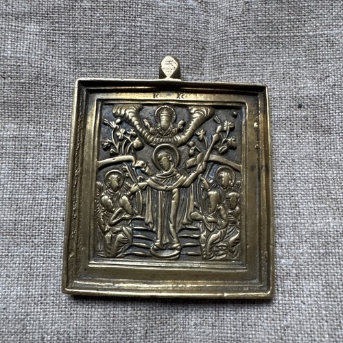 Rare russian bronze - russian, icon