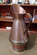 Copper  & Brass Jug Islamic Eastern 15 Inches Tall