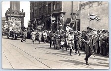 Hull Unknown Occasion