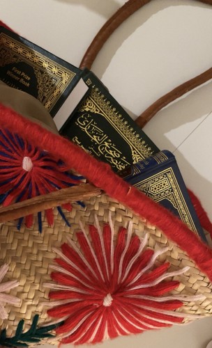 Moroccan woven straw floral - moroccan,