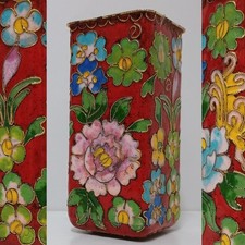 Vintage Chinese Cloisonne