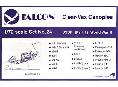 Falcon mfs45108 clear - mfs45108,