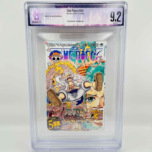 Bgs one piece volume - one,