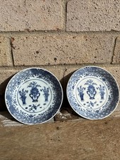 Antique / Vintage Chinese