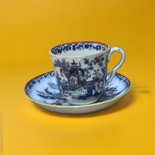 late18th century antique