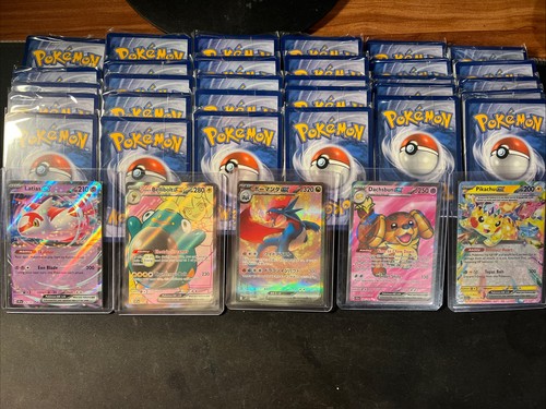 Pokemon cards card - cards, bundle