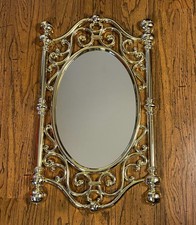 Vtg 1978 Syroco 40 x 24 Faux