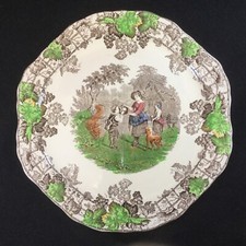 Copeland Spode England Antique