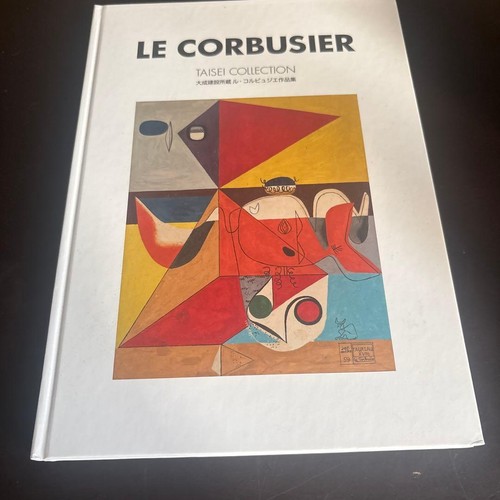 Corbusier taisei collection - corbusier,