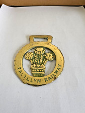 Vintage Horse Brass Feathers