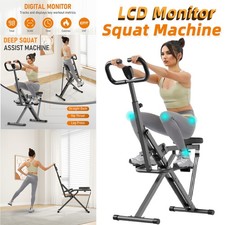 Squat Machine with LCD Monitor