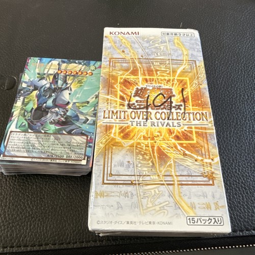 Limit over - yu-gi-oh!,