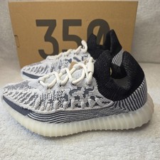 Adidas yeezy boost - yeezy, v2