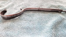 Shotgun Trigger Guard